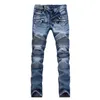 Men's Jeans Slim Street Leggings Retro Youth Casual Motorcycle Stretch Solid Color