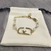 Kobiety Mężczyźni Trendy Pearl Bransoletki Z Pudełkiem Klasyczny List Wykwintny Łańcuch Unisex Charm Oświadczenie Biżuteria Uliczna Bransoletka Prezentowa Bransoletka