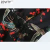 Kobiety Vintage V Neck Totem Kwiat Zwierząt Drukuj Linii Sukienka Chic Kobieta Z Długim Rękawem Chiński Płyta Vestido DS5024 210416