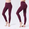 LU-32 stretch high-waisted leggings, Yoga Outfits women's exercise fitness LU brand pants, fitness tight elastic high-wai