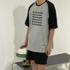 IEFB夏の色のコントラストレタープリント半袖TシャツメンズルースOネック特大韓国風ティートップス9Y7426 210524