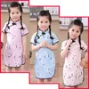 Сливовое платье с цветочным узором для маленьких девочек, традиционные китайские детские платья Ципао для девочек, льняная одежда Cheongsam, детские платья, топы 216630166