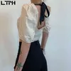 Ventes spéciales mode d'été t-shirt femmes manches lanterne col carré nœud fermeture à glissière arrière conception de cardigan couleur unie hauts courts 210427
