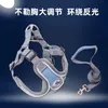 Dog's Collars & Leashes chest strap pet products new small and medium-sized dog reflective anti-break vest type dog leash