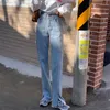 All Match Loose Femme Casual Lady StraightHigh Taille Denim Split Pantalon Streetwear Corée Pantalon de mode 210421