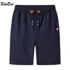 BOLUBAO Summer Casual Shorts Men Brand Solid Color Comfortable Slim Drawstring Beach Male 210806