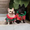 خمر الحيوانات الأليفة قميص معطف الكلب الملابس زهرة طباعة الحيوانات الأليفة سترة معاطف عطلة نمط الكلاب القمصان الصينية زي