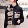 Camicetta da donna con colletto rovesciato alla moda Camicetta da donna stile coreano Camicia vintage a maniche lunghe con stampa nera Top Blusas 8166 50 210506