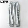 ins streetwear casual pantaloni della tuta larghi donna pantaloni a vita alta stampa Plus Size harem pants Primavera Autunno 210427