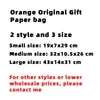 Laranja original presente de papel saco bolsas de compras de alta qualidade moda saco de compras por atacado barato ap01
