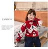 Custom parent child clothing adult kids family christmas sweater ugly Y1118