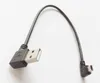 Cables, 90 Degree Right angled MINI USB 5Pin Male to Left USB2.0 A-Male Data Charge Connector cable about 25cm/2pcs