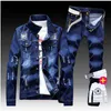 Новая мужская джинсовая куртка, штаны, комплект из 2 предметов, однобортные повседневные пальто с дырками, приталенные крутые куртки для мальчиков, A55 G1217