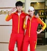 Spring autumn men's sportswear women's leisure fighting martial arts Suits coach class school College uniform couple customization