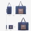 保管バッグの男性旅行防水ナイロン折りたきラップトップバッグ大容量荷物ポータブル女性ハンドバッグ