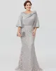 Gris Sier Mother of the Bride Robes Half mancheve Lace Mermaid Wedding Guest Robe plus taille Formez Evening Wear Robes 0431