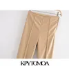 Kobiety Moda Faux Skóra Skinny Spodnie Vintage Wysoka Talia Strona Zipper Kobiet Spodnie Kostki Mujer 210416