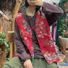 Johnature femmes Vintage coton imprimé fleurs gilets Style chinois sans manches manteaux col en v hiver poches femme gilets 210521