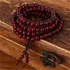 Jonc Bracelet à Perles Homme Perlé Multirang simple Rétro Vintage Bijoux en bois Noir Jaune Rouge pour Plein Air Quotidien Raym22