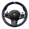 Koolstofvezel Suede hand genaaid stuurwielafdekking is geschikt voor BMW Nieuwe 5-Serie 3-Serie X1X2X3X5X7