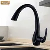 XOXO Kitchen Faucet Pull Out Cold and Golden Single Handle 360 Degree Water Mixer Tap Torneira Cozinha 83038 210724