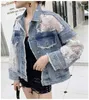 Perspective top Jacket Ladies denim coat Summer Long Sleeve Large Size Jeans Jackets Women Loose Lace Stitching 210510