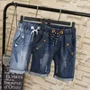 Large Size Women Fat MM Summer Students Denim Shorts Female 200 Pounds Plus Size Five Points Wide Leg Harem Trousers MZ1573 210625