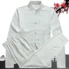 マン秋の長袖タンスーツ男性中国のkong fuカエルボタンシャツ+ズボンセット黒の灰色の白い色の武道服
