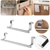 cabinet towel bar