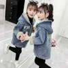 Abbigliamento per bambini Ragazzi Giacca per ragazze Cappotto imbottito in peluche con cappuccio Autunno Inverno Giacca di jeans per bambini TZ896 H0909