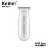 Kemei KM 1319 100V-240Vサロンプロのバリカン電気髪のトリマーの赤ちゃんの騒音低減充電式ヘアカッターUSB充電器