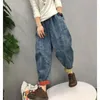 Spring Arts Style Women Elastic Waist Casual Cotton Denim Harem Pants Big Pocket Vintage Blue Loose Jeans Plus Size V288 210512