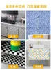 Wallpapers PVC Wallpaper Self-adhesive Waterproof Bathroom Mosaic Wall Sticker Kitchen Marble Peeling And Sticking 10M