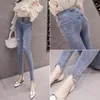 Women's Jeans Women's Woman Pants High Waist Spring And Summer Ankle-Length Pencil Pantalones Vaqueros Mujer