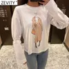 Frauen Mode O Neck Bearty Print Casual Kittel Bluse Weibliche Popeline Hülse Patchwork Stricken Shirts Chic Blusas Tops LS9121 210416