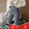 冬の女性の厚いラムボーのレギンスベルベット並ぶ足首長さのパンツカジュアルシームレスな暖かいファッションハイトウエスト211221