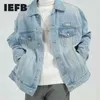 IEFB Men's Wear Ligh Blue Oversize Jeans Jacket Korean Trend Causal Lapel Long Sleeve Off Shoulder Jeans Coat 9Y7115 210524