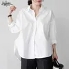 Office Lady Basic Solid Blouse Women Autumn Korean Chic Style Cotton White Shirt Loose Side Split Casual Long Sleeve Tops 12650 210521