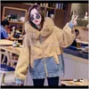 Womens Down Parkas Herfst Winter Dames Denim Jas Lam Patchwork Jeans Jas Grote Kraag Faux Bont Katoen Gewatteerd Slanke Parka Dames1 N2 UQC7W