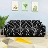 Elastic Corner L Sofa Cover For Living Room Stripe Printing Stretch Magic Sectional Slipcover 1 2 3 4 Seat Throw Armchairs 211207