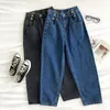 Moda Jesień Jeans Damska Zima Koreański Styl Elastyczny Talia Luźne Daddy Harem Spodnie Przycisk Fly Vintage Dżinsy Kobiety 210420