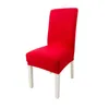 Simple joint élastique couleur unie chaise couverture magasin ménage unique canapé tabouret 211116