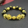 Imitação Obsidian Banhado A Ouro Pixiu Lucky Brave Pulseira Castanhas China Homens Mulheres 6-14mm Pedra Pedra Beads Frisado Jóias