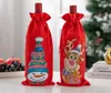 Diamond Painting Christmas Wine Bottle Cover DIY GIft Santa Claus Drawstring Bag Kits Christmass Decorations DD644