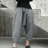 [Eam] cintura alta gris breve breve harem pantalones de harem largos fondos sueltos pantalones fábrica de moda primavera otoño la921 21512
