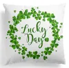 St Patricks Day Pillowケース18x18グリーンクローバー投げ枕ラッキーホームオフィスの装飾をカバー