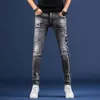 Stylish High Quality Mens Elastic Washed Denim Printed Jeans, Light Luxury Slim-fit Casual Jeans,Young Boys Must; 211011