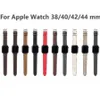 Pulseira de luxo de designer de moda para pulseira Apple 41mm 42mm 38mm 40mm 44mm 45mm 49mm iwatch 2 3 4 5 6 7 8 pulseira de couro pulseira listras pulseiras de relógio