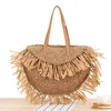 イブニング バッグ Bolsos De Paja Con Borlas Para Mujer、Bandoleras Tejidas Mimbre、Dise￱ador Papel Lujo Hecho A Mano、Hombro Tipo