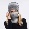 Autunno e inverno sfumato colore cappello lavorato a maglia cappello a due pezzi con nuova sciarpa protezione per le orecchie addensato freddo caldo lavorato a maglia Y21111